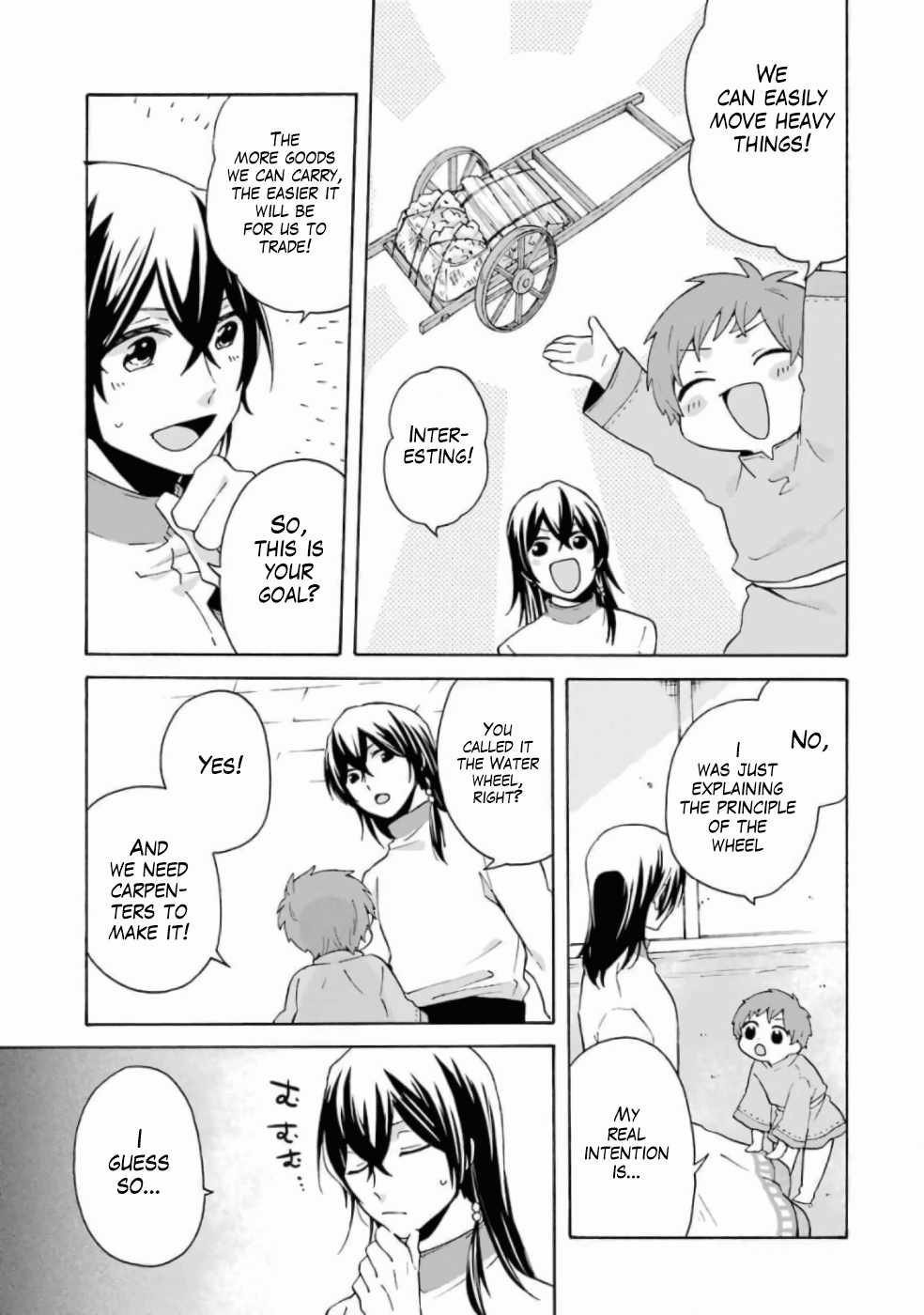 Ordinary Happy Family Life in Another World Chapter 11 12